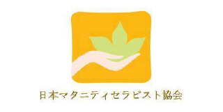 日本マタニティセラピスト協会ロゴ